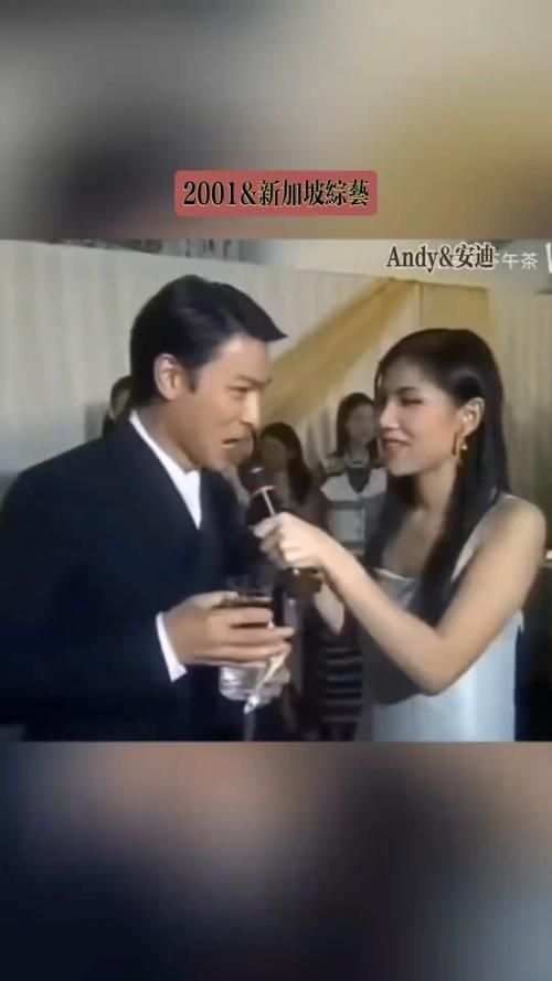 想知道刘德华在综艺里是什么样的吗？快来看看吧！