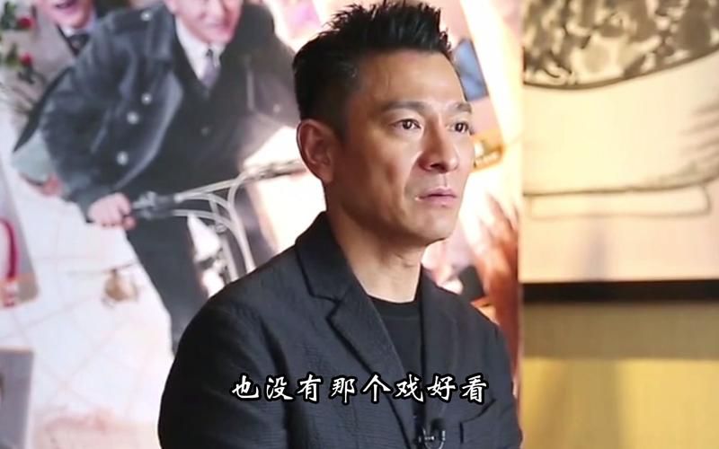想知道刘德华拿过几次影帝吗？答案就在这里
