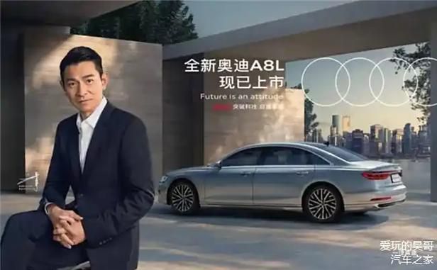 想知道刘德华都开过什么车？这篇文章告诉你