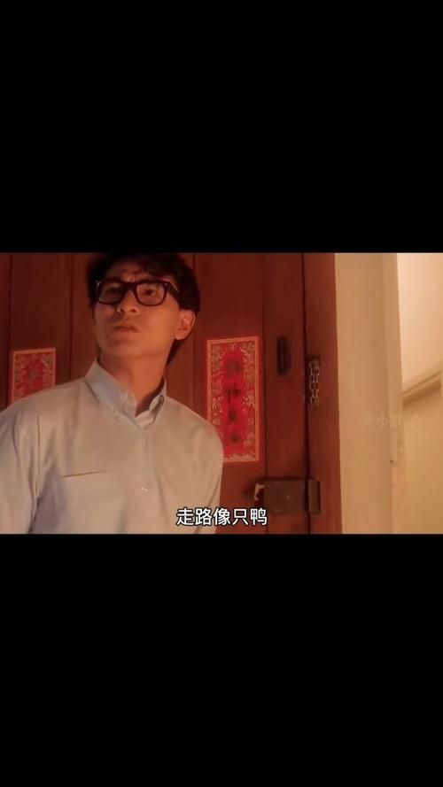 想知道周星驰刘德华是如何走路的？看看这些经典片段