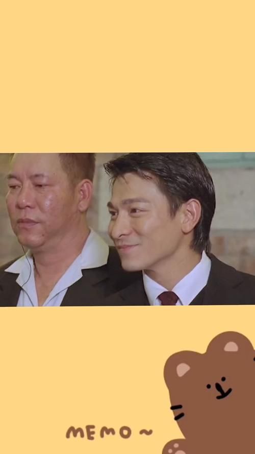 意外发现马云刘德华的合照，这反差萌太绝了