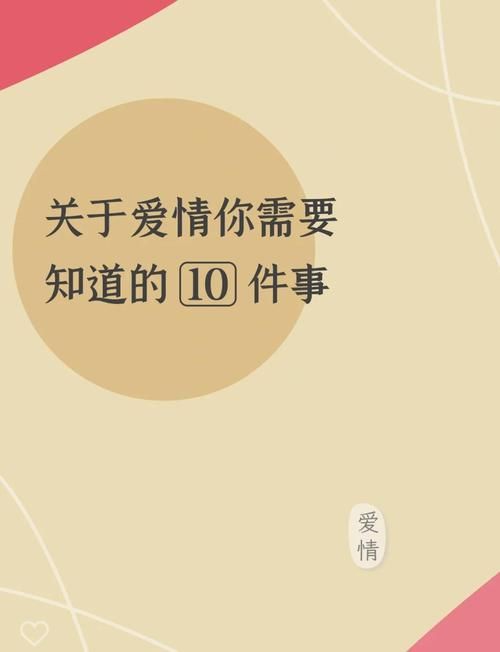 慢慢歌词含义大解读 张学友如何唱出爱情真谛