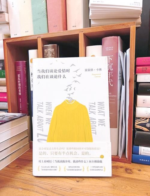 慢慢歌词含义大解读 张学友如何唱出爱情真谛