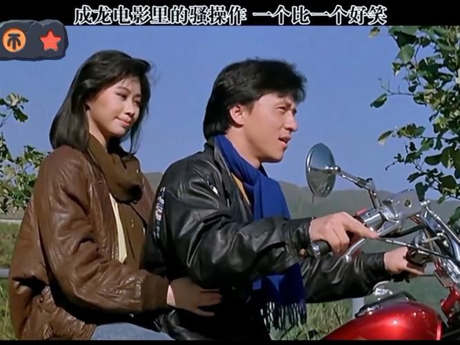 成龙刘德华合作的电影中你最喜欢哪一部