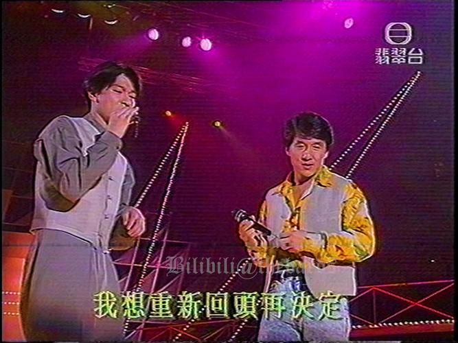 成龙和刘德华关系好吗两位巨星友谊发展历程