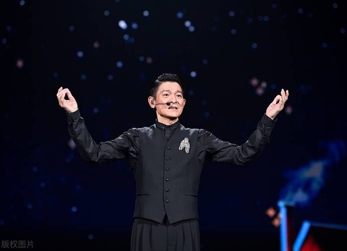 我不是明星助阵刘德华合唱经典引回忆杀