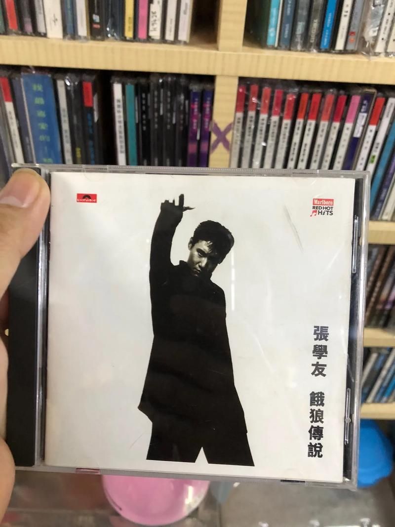 我应该张学友的唱片销量到底有多少张