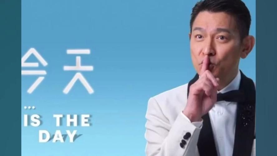 我是歌手最新一期刘德华登场献唱经典金曲