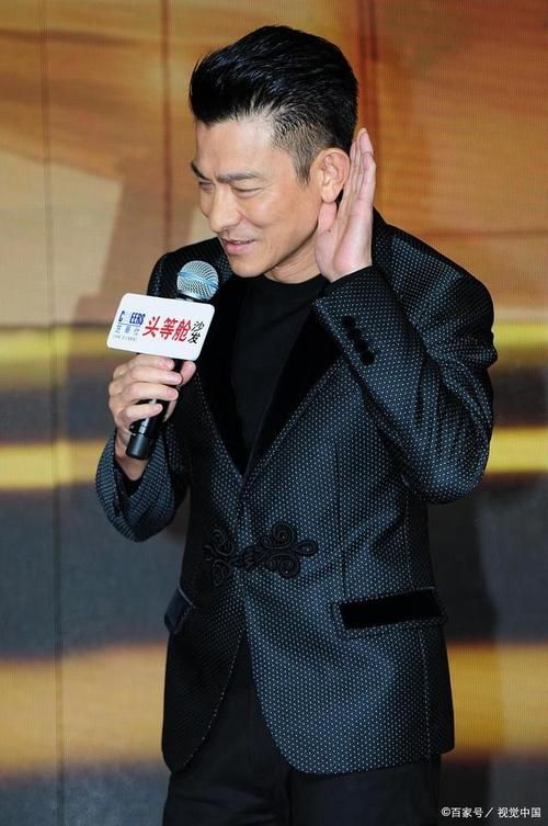 我的老家刘德华版：不一样的乡土情怀