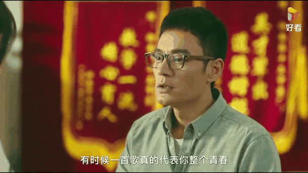 我的青春偶像刘德华：你是我的永恒传说