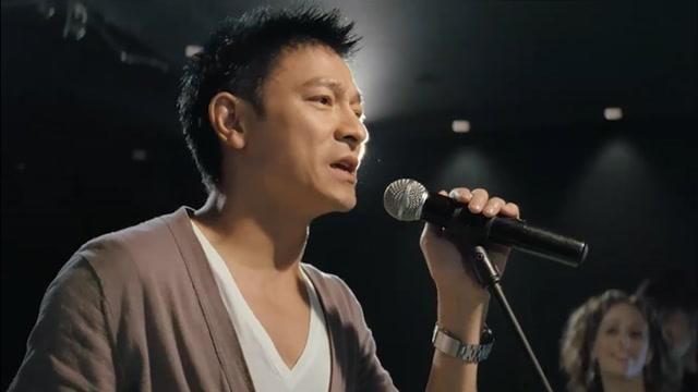 我知女人心刘德华的手机铃声叫什么名字