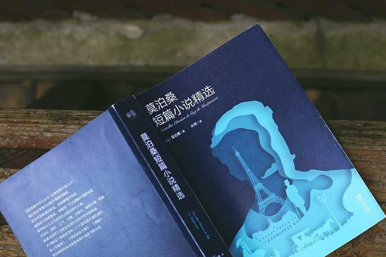 我那英俊的叔叔至今未婚邻居都说他眼光太高