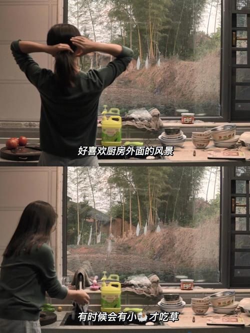 我那英俊的叔叔至今未婚邻居都说他眼光太高