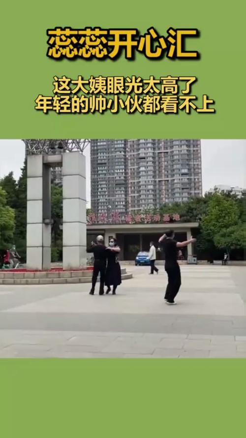我那英俊的叔叔至今未婚邻居都说他眼光太高
