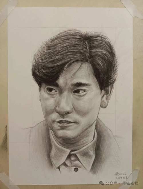 手把手教你画刘德华素描，超详细步骤图解