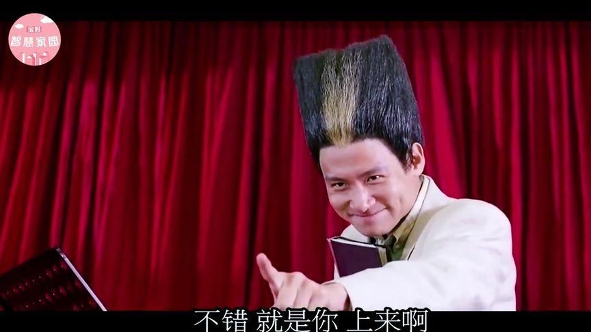 扫把头张学友年轻时有多潮 回顾歌神经典发型