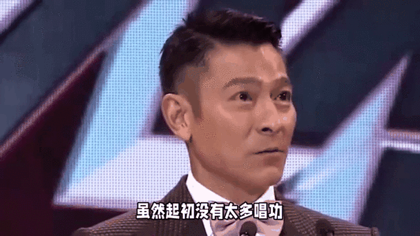 扫毒3：刘德华的缺席是票房失败的原因吗？