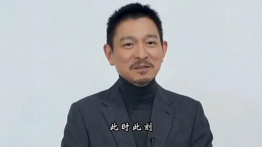 投名状主题曲刘德华演唱版本为何如此经典