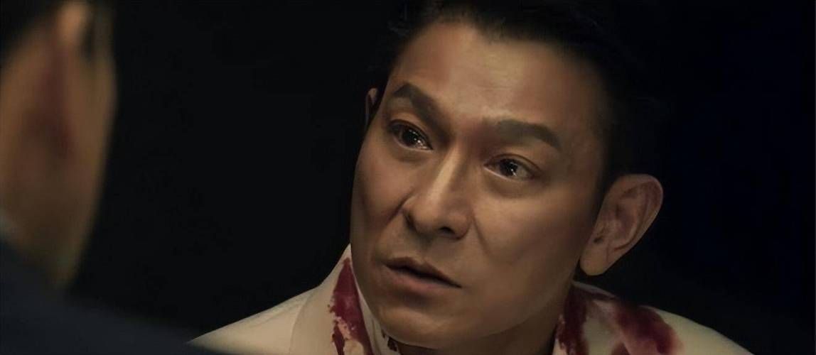 抢先看刘德华最新电影预告 天王演技再突破