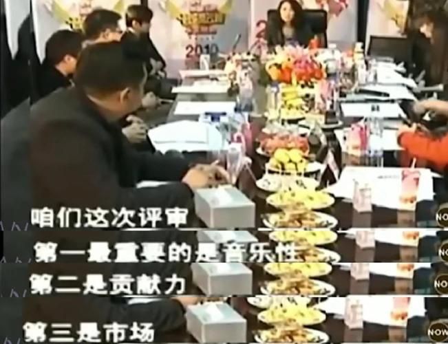 报应那英事件始末揭秘真相让人震惊