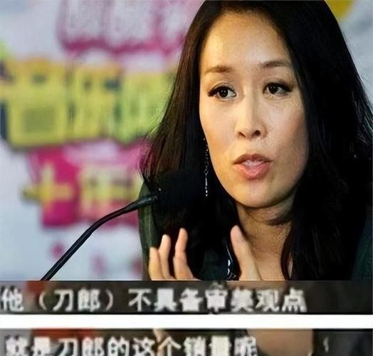 报应那英事件始末揭秘真相让人震惊