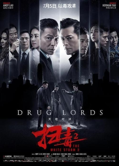 掌掴刘德华引发众怒 粉丝要求严惩肇事者