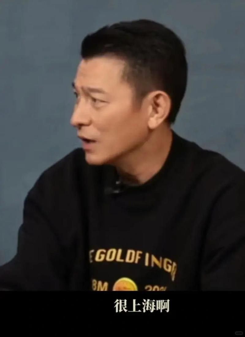 揭秘刘德华与王家卫合作内幕：痛苦与收获并存