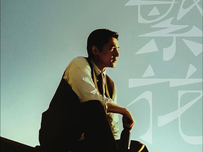 揭秘刘德华与王家卫合作内幕：痛苦与收获并存