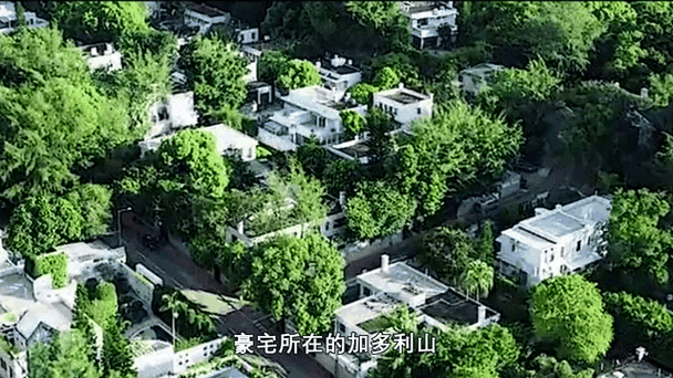 揭秘刘德华住址 看看天王住在哪个豪宅区