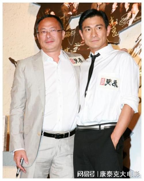 揭秘刘德华杜琪峰：合作背后的故事与不为人知的细节