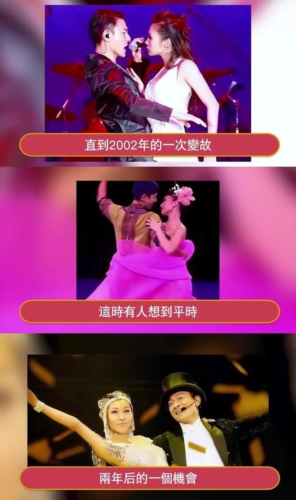 揭秘刘德华歌曲马桶创作灵感，背后的传奇故事
