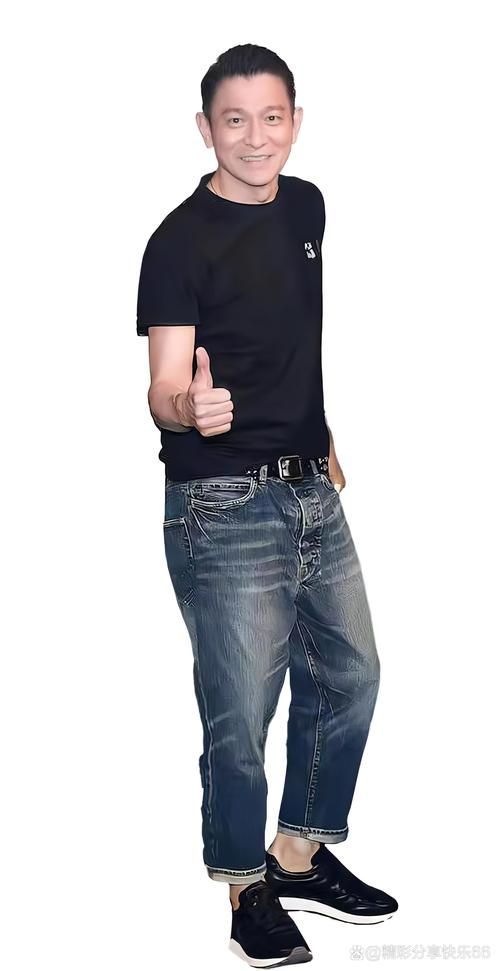 揭秘刘德华牛仔裤的秘密，潮流穿搭你也能拥有！
