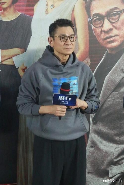 揭秘刘德华电影中的眼镜：品牌、款式及购买渠道