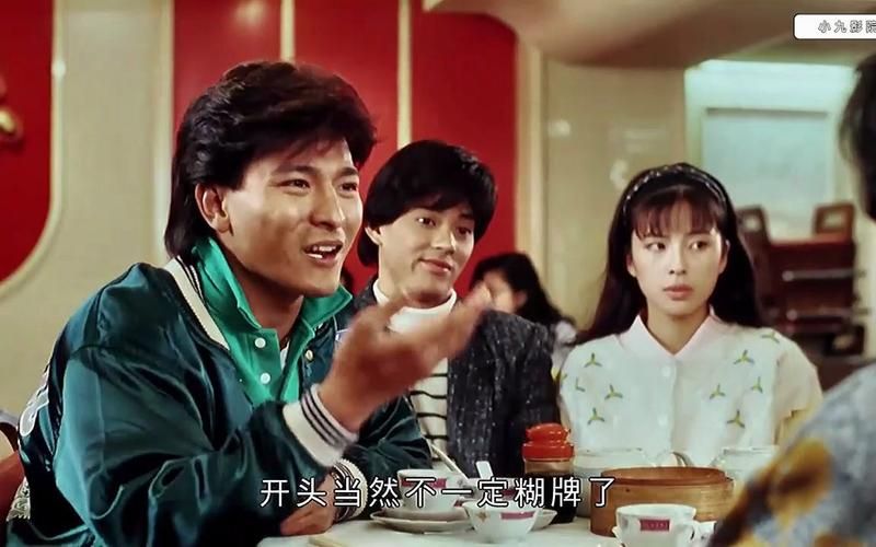 揭秘刘德华莫少聪合作电影背后的故事