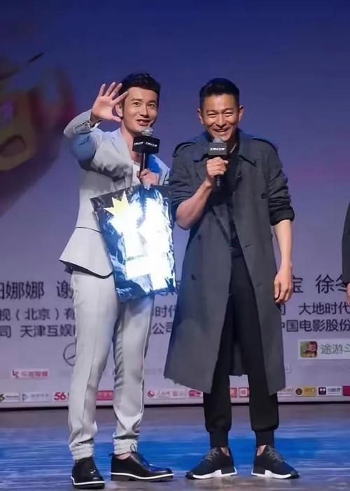 揭秘刘德华身高之谜：174cm是真是假？