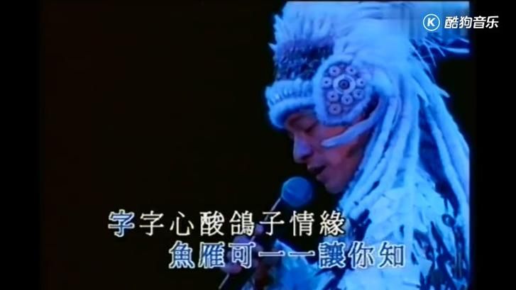 揭秘刘德华鸽子情缘：一首歌曲的传奇人生