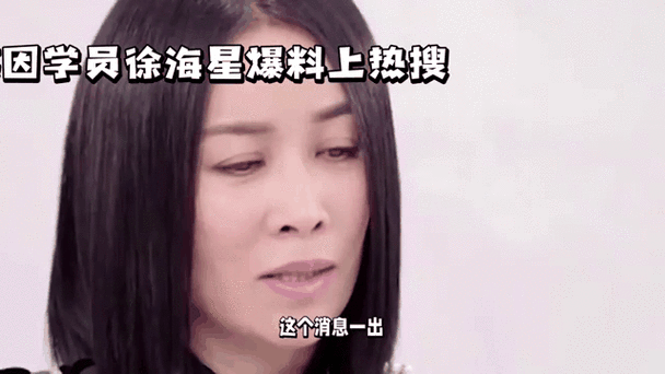 揭秘好声音那英学员背后的训练故事