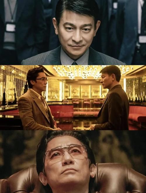 揭秘梁家辉和刘德华：超越友谊的深厚情谊
