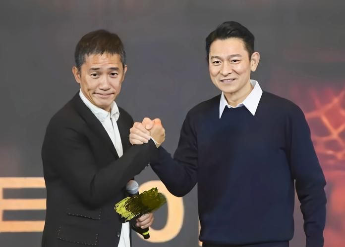 揭秘梁家辉和刘德华：超越友谊的深厚情谊