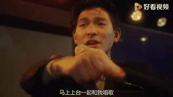揭秘谭咏麟刘德华：惺惺相惜的背后故事