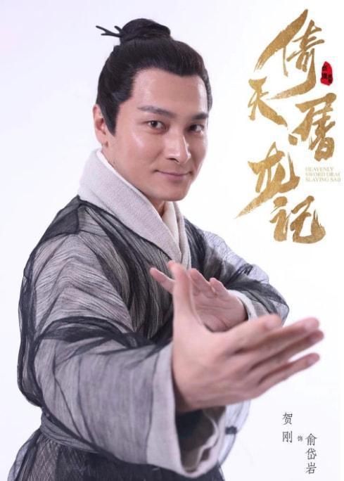揭秘贺刚与刘德华的相似之处，你发现了吗？