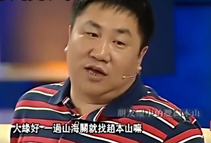 揭秘赵本山与刘德华的友谊：天王背后的故事