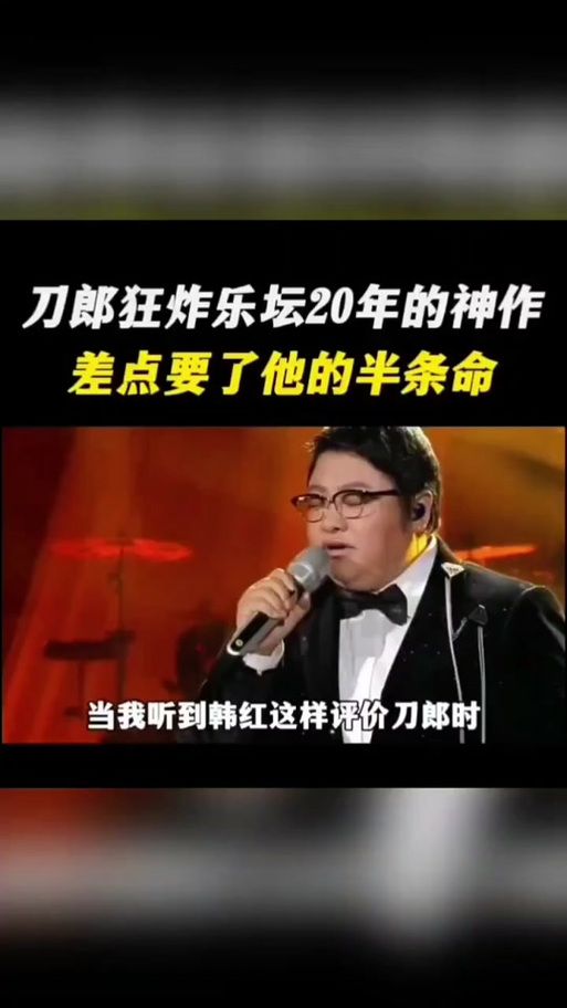 揭秘那英战队四朵金花 她们的实力到底有多强