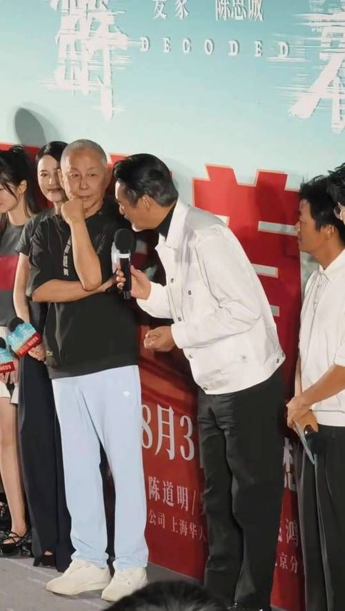 揭秘陈道明刘德华的深厚友谊，令人感动