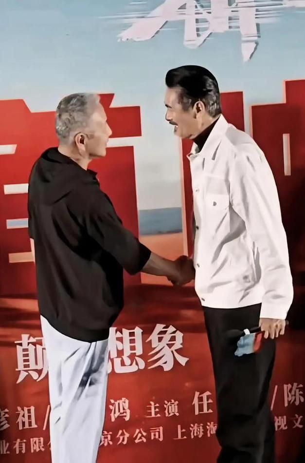 揭秘陈道明刘德华的深厚友谊，令人感动