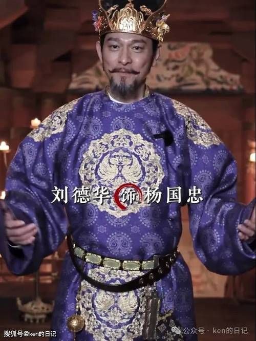 揭秘：哪些演员扮演过刘德华？他们的表现如何？