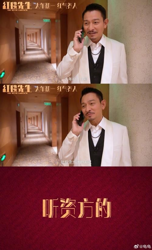 收集刘德华所有免费电影资源，快来观看！