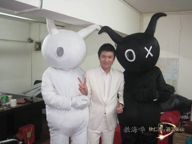 教海哗与刘德华同台互动画面曝光