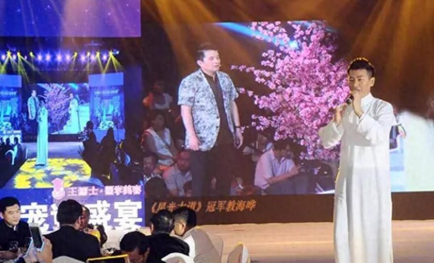 教海哗与刘德华同台互动画面曝光
