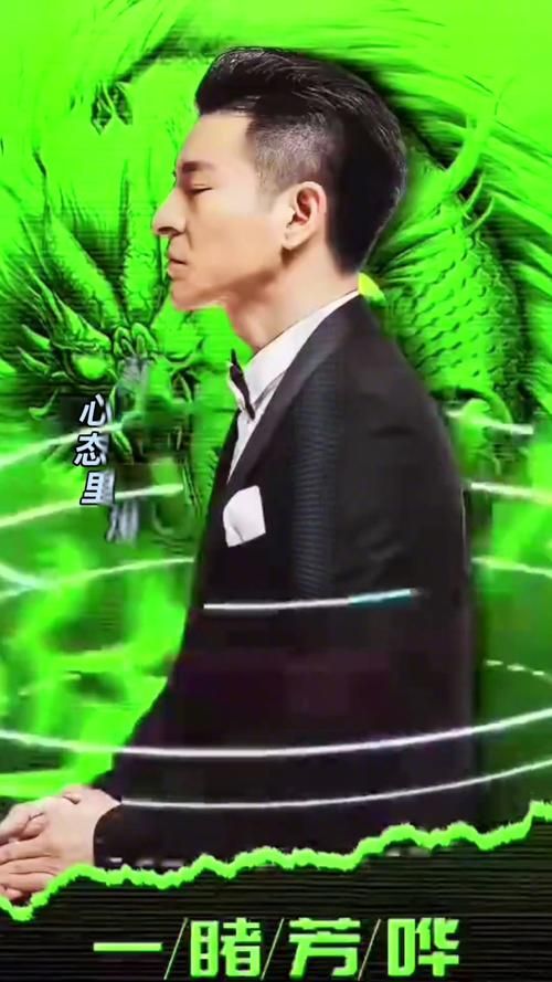 教海哗模仿刘德华的声音简直一模一样
